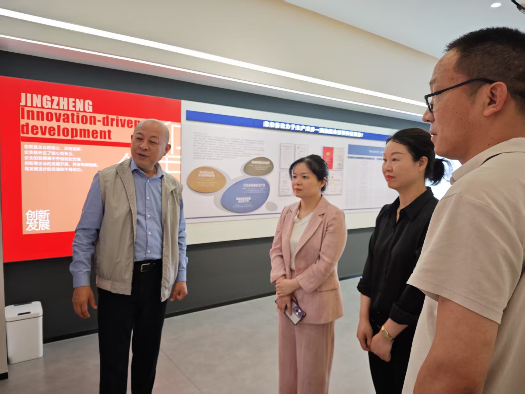 黄副区长来LEDONG SPORT走访视察